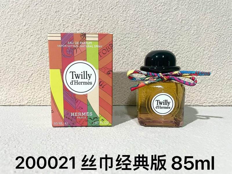 Hermes 85ml 33